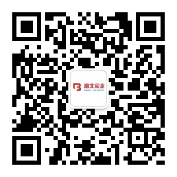 關注微信公(gōng)衆号